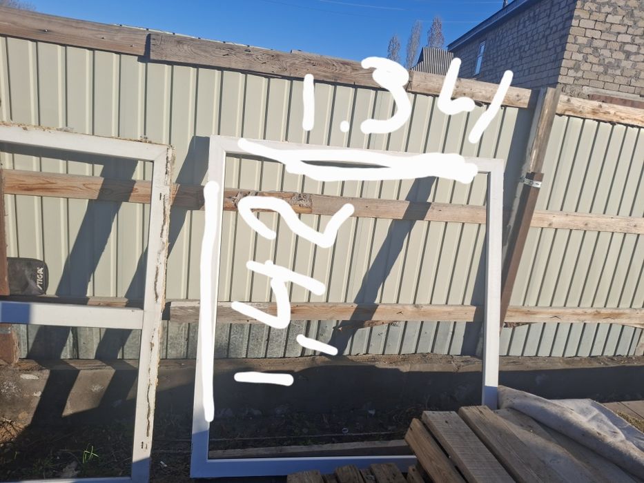 Продам пластиковой перегородок