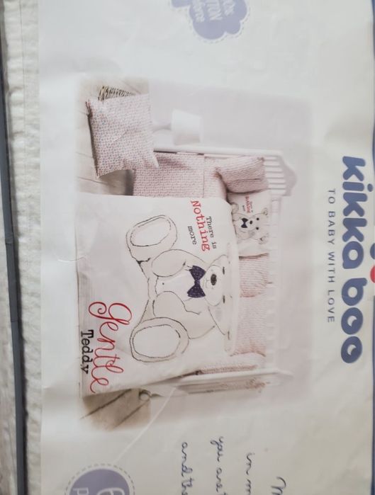 Детски спален комплект  kikka boo