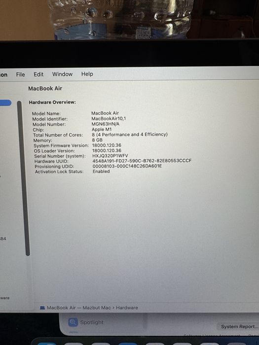 Macbook Air M1 8/256