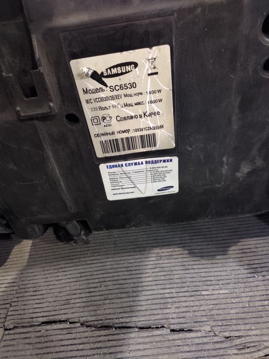 Продам пылесосы б/у