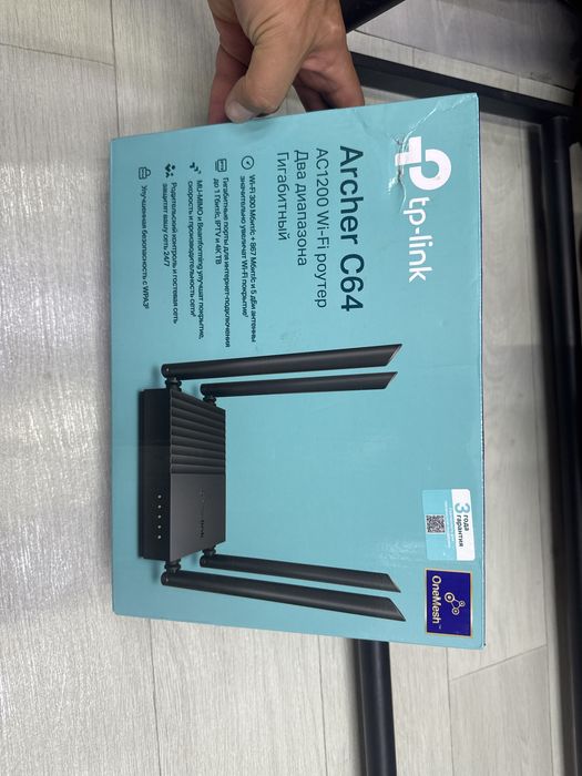 Wi-Fi роутер TP-LINK Archer C64 черный
