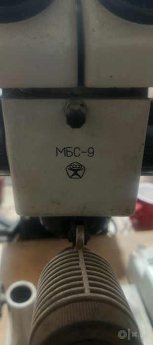 Микроскоп мбс 9 mikroskop