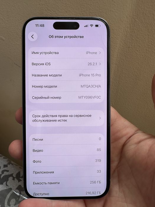 Iphone 15 pro 256GB
