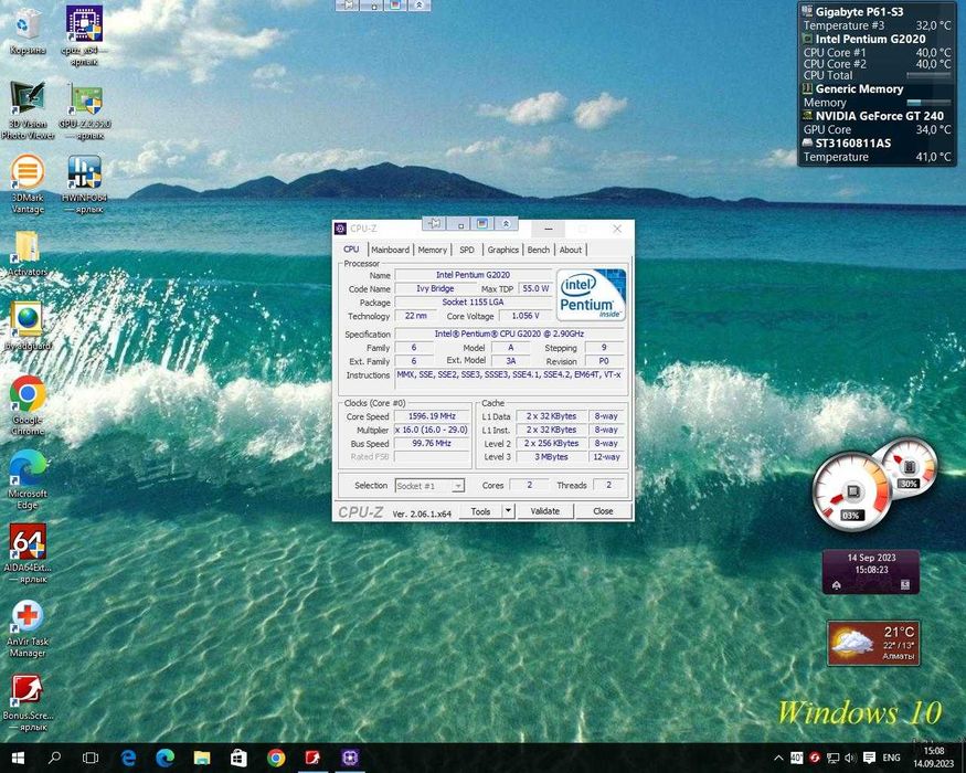 Сокет 1150 процессор Pentium G3240