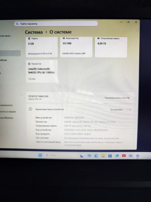 Ofis notebook sotiladi