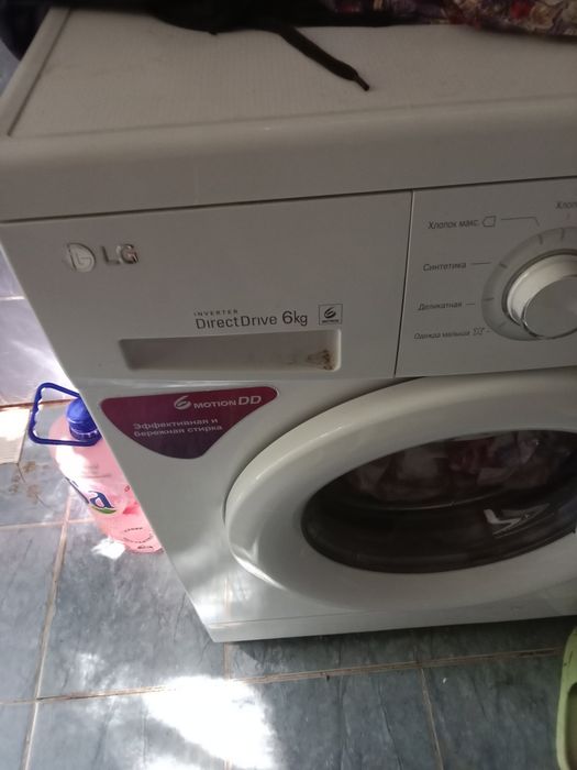 Продам срочно Стиральный машина