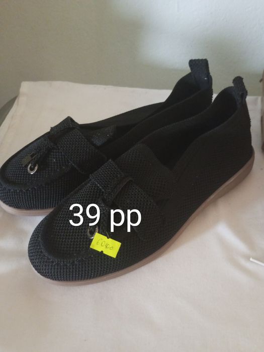 Босоножки и кроссовки