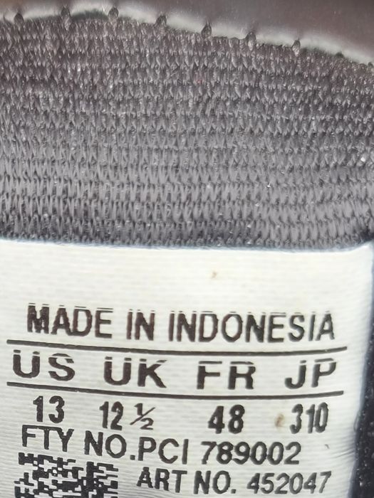 Футболни бутонки adidas