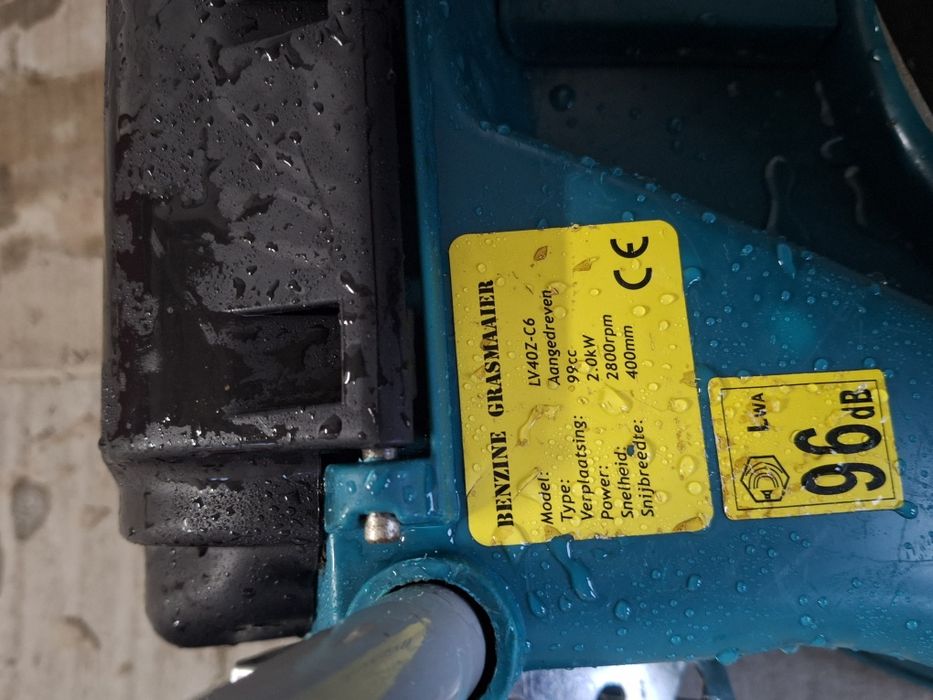 Бензинова косачка RSS 99cc самоходна