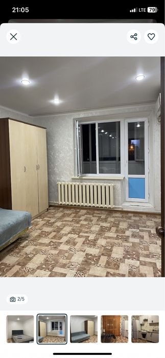 Сдам квартиру командировочным