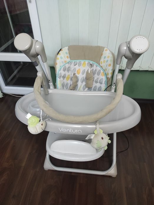 Бебешко столче - люлка за хранене Lorelli VENTURA Beige