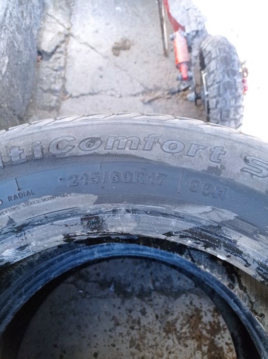 Шины летние 215/60/17