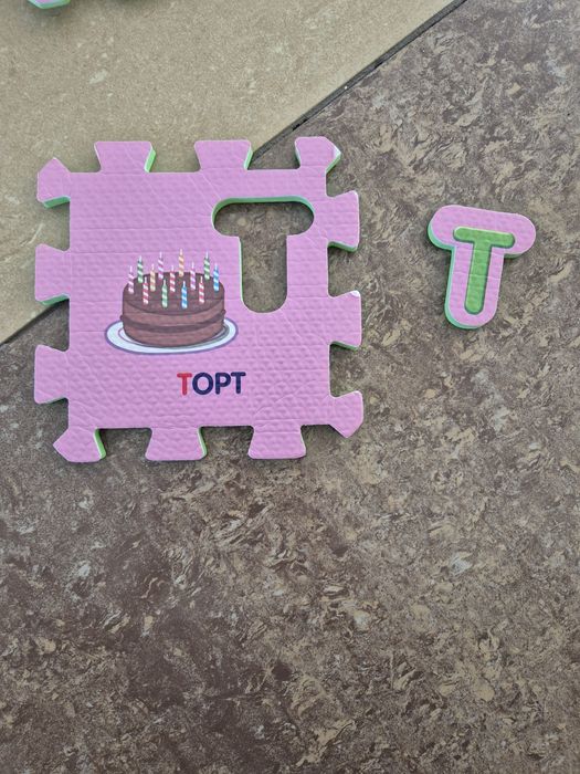 Термо коврик алфавит