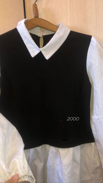 женские вещи