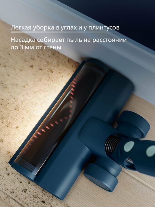 Беспроводной пылесос Philips Серии 5000 XC5141/01