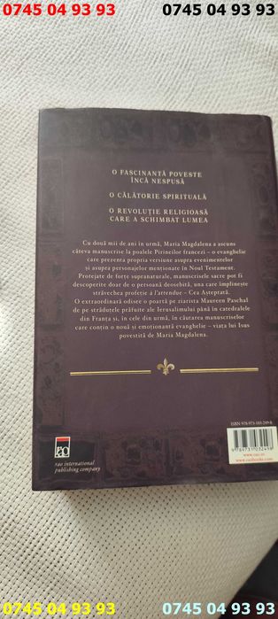 carte carti cea asteptata Kathleen McGowan