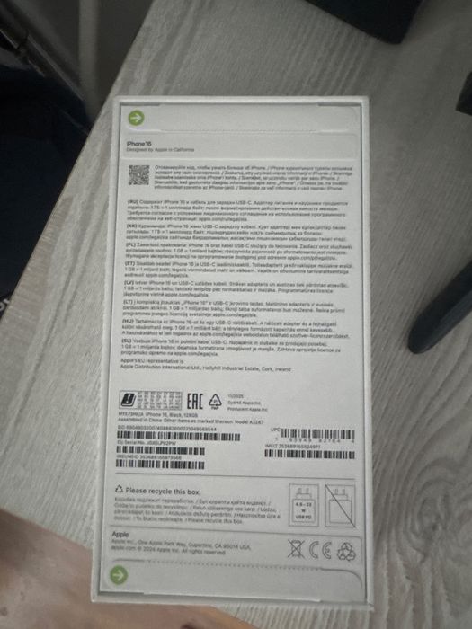 Продам новый айфон 16