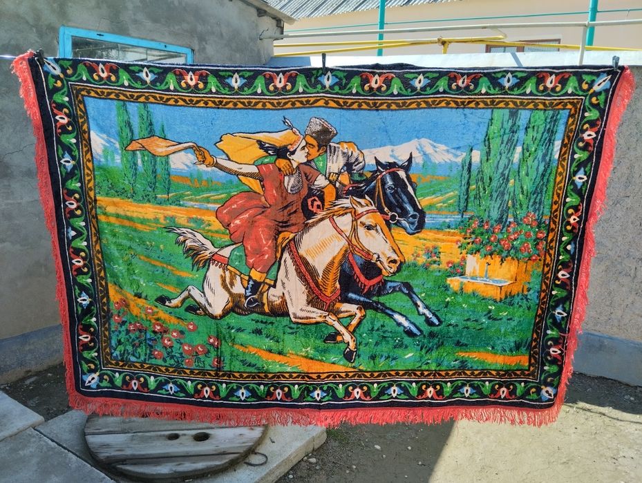 Ковер продам звоните