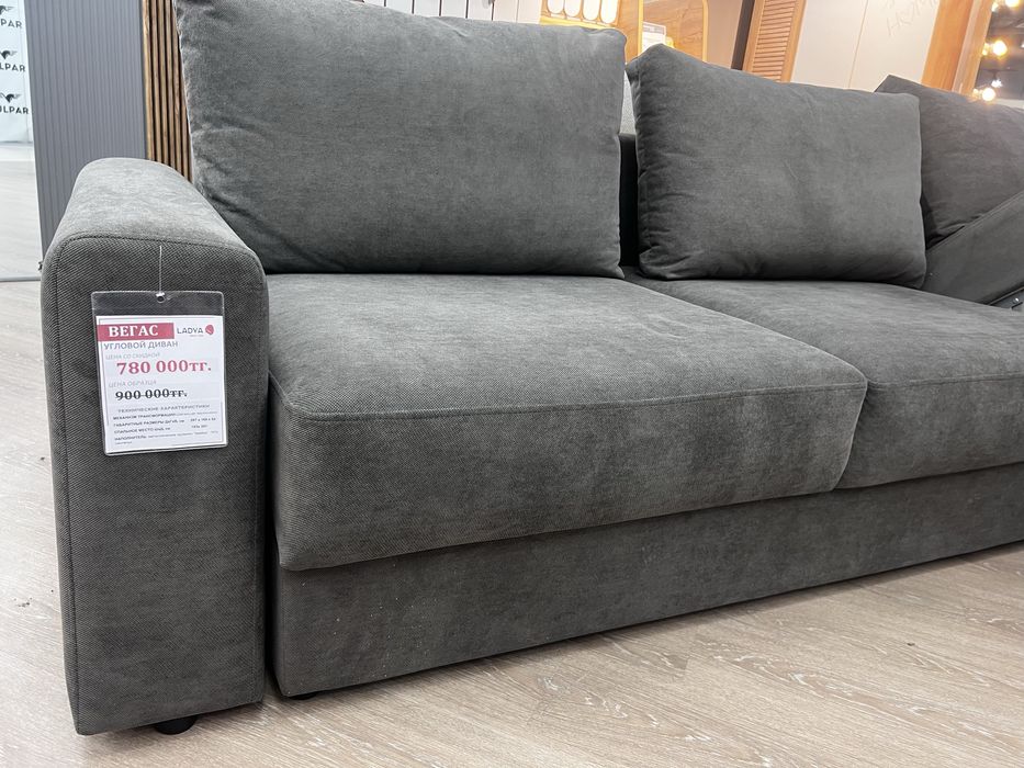 Диван угловой, “Вегас”, 3 м.,фабрика “Ladya”., Россия.