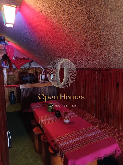 Продава се Къща в с. Житен, Област София-град - 121 кв.м за 2384 €/кв.м - Снимка #10