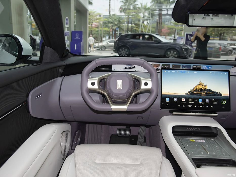 Avatr 12 под заказ от Terra Auto