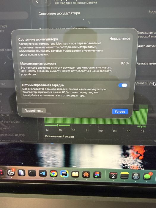 Macbook m4pro 24gb