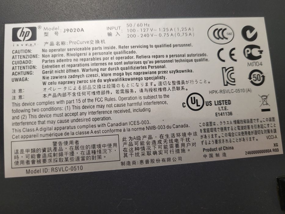 HP ProCurve Switch 2510-48 J9020A