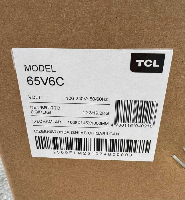 Телевизор TCL 65V6C 4K HDR Google TV Smart