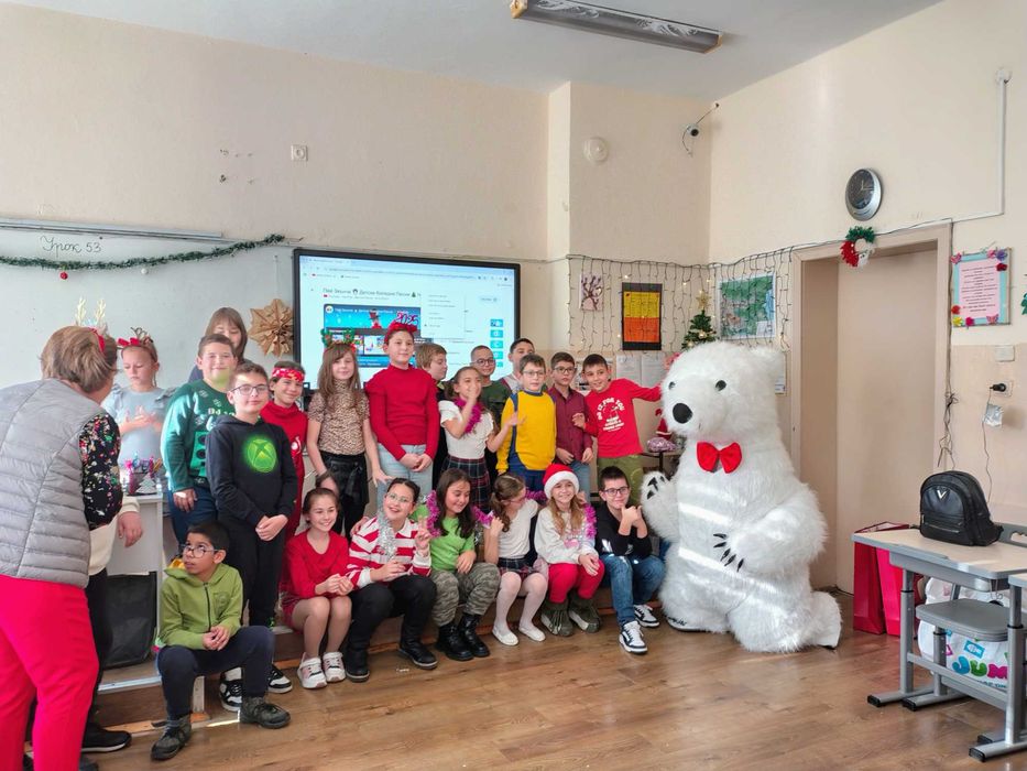 Бяла мечка  и Панда за изненада Шумен