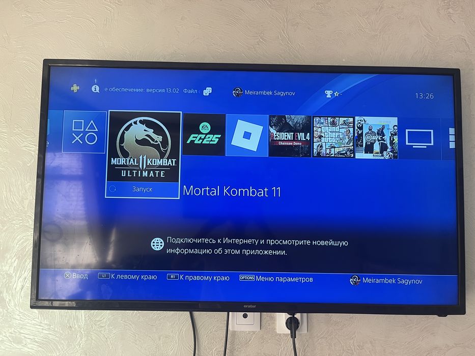 PS4 Slim 1TB + 2 джойстика + FIFA 25