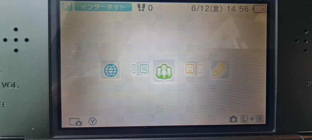 New nintendo 3ds | condition:A