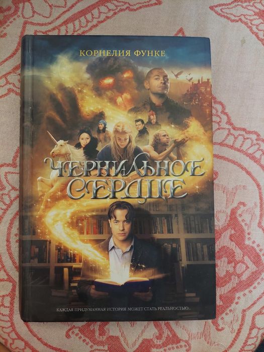 Книги продам в хорошем состоянии