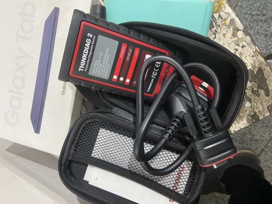 Продам компютеную диагностику