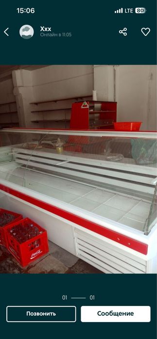 Remont bitavoy texnika holadilnik kirmoshina