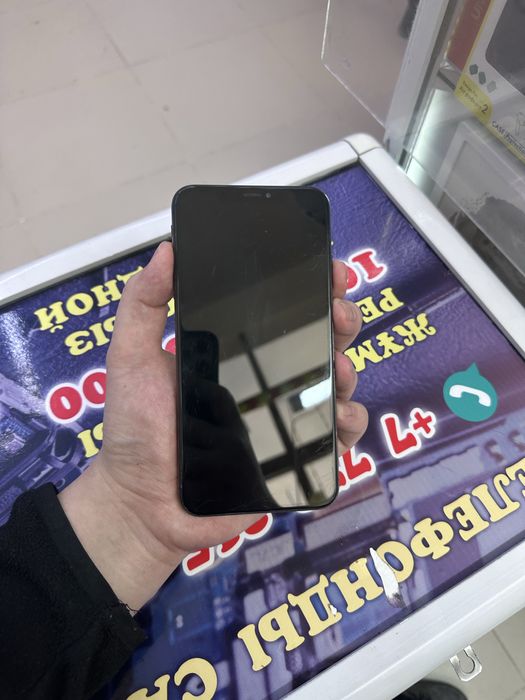 Продам Айфон 256гб