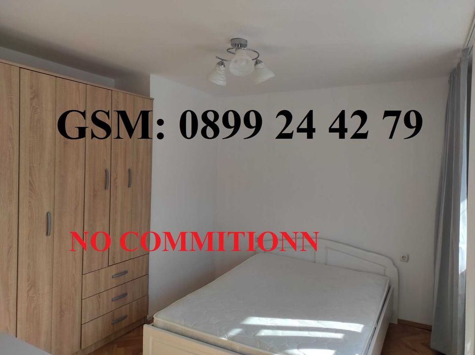 Дава се под наем Двустаен апартамент в София, Център - 58 кв.м за 433.5 € - Снимка #8