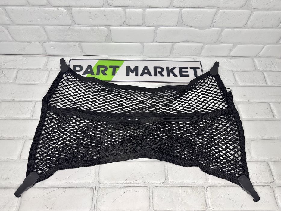 Мрежа за багажник AUDI A6 A7 4G