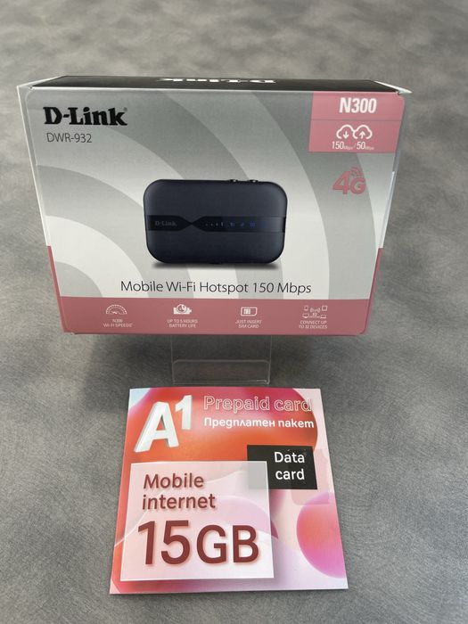 Мобилен WI-FI рутер D-Link DWR 932 4G 150 Mbps 15GB/30 дни FREE