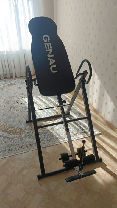 Инверсионный стол