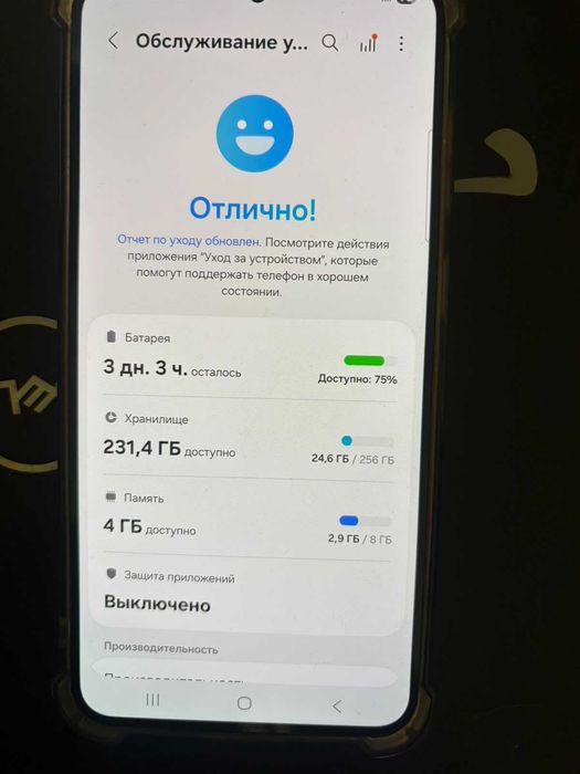 Samsung S23+ 256 ГБ EAC, оригинал, без ремонтов