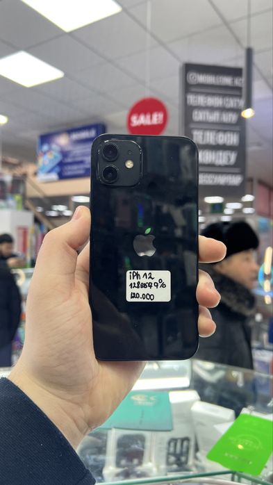 iPhone 12 128gb 77% Айфон 12 128гб 77%