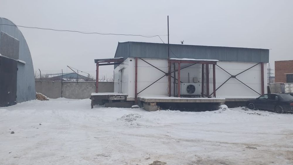 Аренда Холодильника