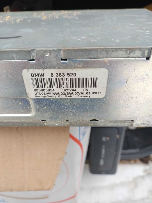 Аудио Модули за BMW.   Цената е за пълен комплект