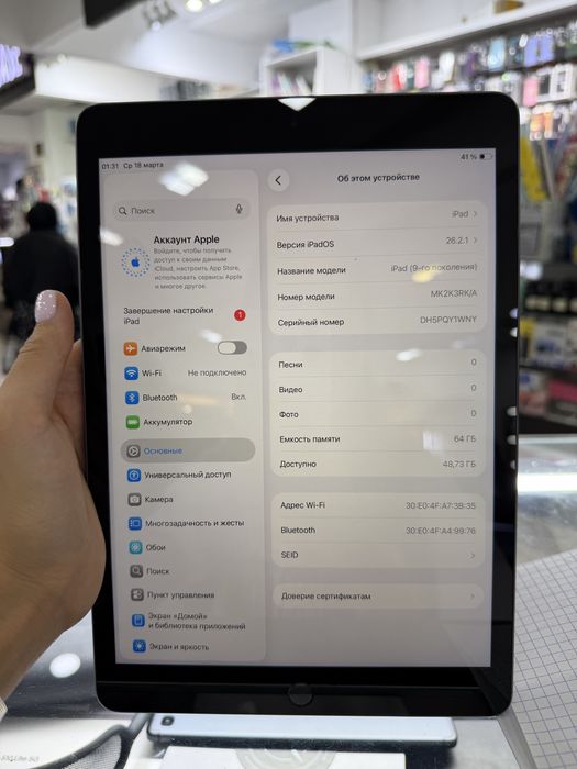 iPad 9 64 gb 90%