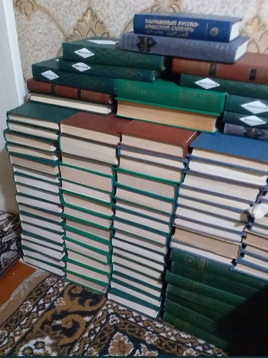 Макалатура.китоб.когоз