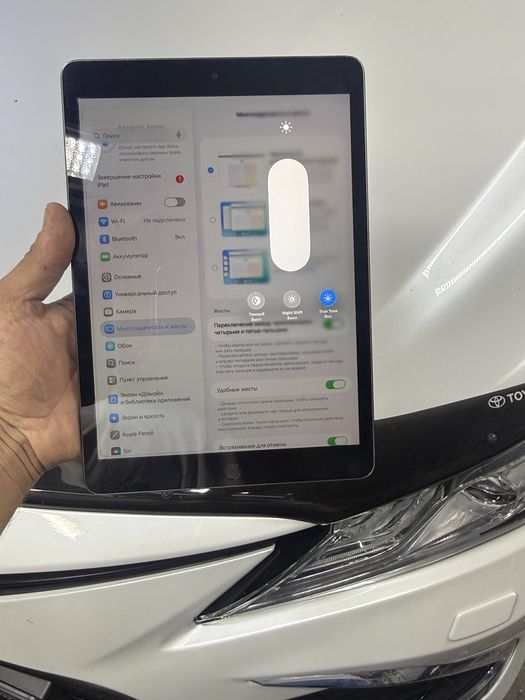 Ipad 9 64  айпад 9 64 гб