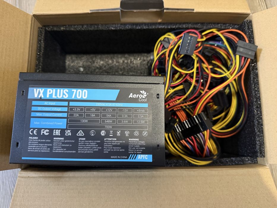 Блок питания 700W