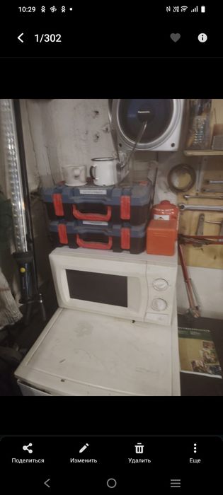 Продам действующее  СТО