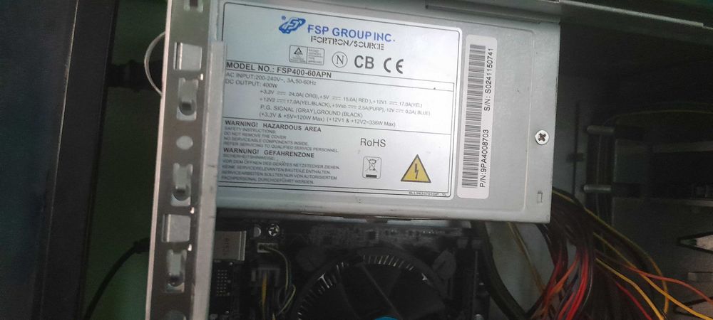 Геймърски компютър ЕВТИНА ЦЕНА