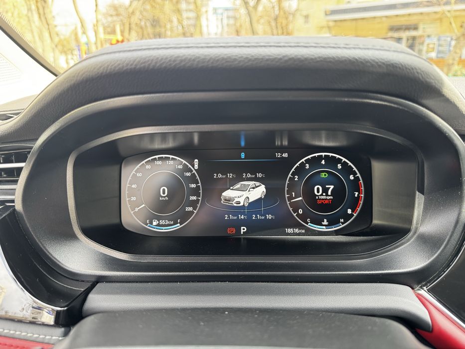 Chery Arrizo 6 pro (Comfort) Лизинг